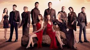 La Notte nel Cuore arriva oggi, 25 maggio 2025: ecco tutte le anticipazioni  sulla nuova dizi