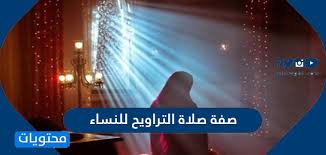 يأتي يوم عرفة من ضمن العشر الأوائل من ذي الحجة التي أقسم الله تعالى بعظيم فضلها ، ويستحب صيام هذا اليوم وهو سنة مؤكدة. Nh02lt9zk8gvym