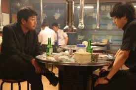 검은 사제들 geomeun sajedeul black priests the priests: The Priests Film Review The Horror Entertainment Magazine