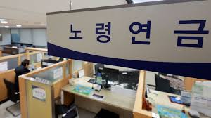 MBC 뉴스