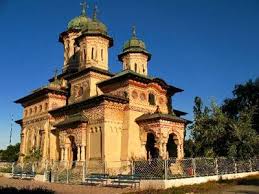 Situata pe strada pacii din tulcea, biserica santul gheorghe este un monument istoric inscris in listele de patrimoniu national. Edificii Religioase All Items