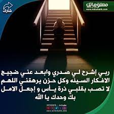 pin on منوع