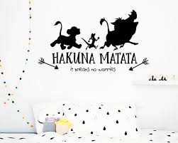 hakuna matata wall decal no worries wall decal lion king etsy in 2021 wall decals wall quotes decals wall stickers quotes