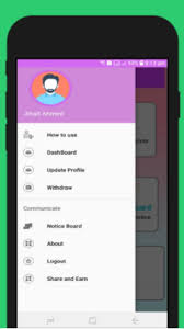 If you use our this apps, you will understand how our apps are. E Cash Bd For Android Apk Download