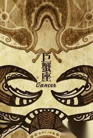 Include (or exclude) self posts. å·¨èŸ¹åº§ä»Šæ—¥é‹å‹¢å¹´6æœˆ9æ—¥ åäºŒæ˜Ÿåº§