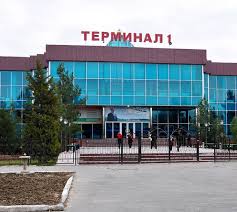 Удобство