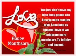 Birthday Message For My Daughter Tagalog Tagalog Monthsary Messages Wordings And Messages Monthsary Message Message For Boyfriend Birthday Message For Boyfriend
