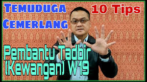 Kepakaran kami menyediakan latihan komputer untuk jawatan pembantu tadbir gred n22 hingga n28. Temuduga Pembantu Tadbir Kewangan W19 Pelbagai Agensi 10 Tips Cemerlang Youtube