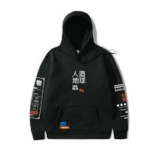 Aplikasi desain baju apa sajakah yang direkomendasikan. 2019 Japan Harajuku Hoodie Sweatshirt Graphic Graffiti Desain Pakaian Kaos Pakaian