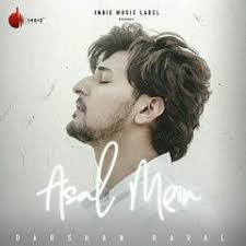 Stream Arslan Javid music