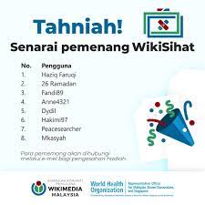 Permohonan kemasukan ke ipta 2018 perlu dibuat menerusi portal upu yang akan dibuka pada 5 februari nanti. Wikimedia Malaysia Photos Facebook