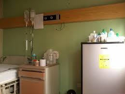 It offers several medical training such as occupational therapy, speech pathology. From The Eyes Of The Watcher Pgh Rooms