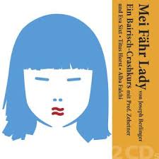 Artist "Ludwig Zehetner". All albums to buy or stream.