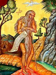 Photos, address, and phone number, opening hours, photos, and user reviews on yandex.maps. Osios Onoyfrios O Agios Poy Taize Pswmi Ton Mikro Xristo Art Paint Icon Mythology Art