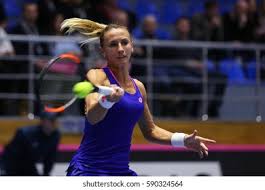 Lessja wiktoriwna zurenko (ukrainisch леся вікторівна цуренко, engl. Lesia Tsurenko Images Stock Photos Vectors Shutterstock