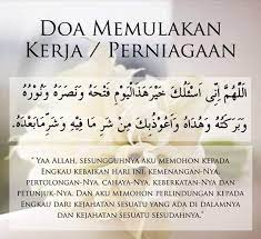 Doa sebelum berbuka sangat mustajab. Doa Sebelum Memulakan Kerja Di Pejabat