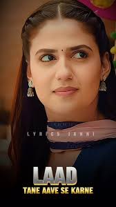 𝑺𝒉𝒂𝒚𝒂𝒓💫𝑱𝒂𝒂𝒏𝒊