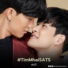 BL Nation (Boy Love) 👬🐰 (@BoyLoveNation)