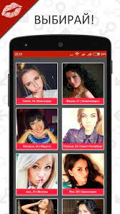 Meetme users can register using facebook or directly through the app. Hot Dating App Free For Android Apk Download