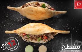 شاورما هليل بالشرقية الفروع المنيو مع الاسعار والتقييم النهائي مطاعم السعودية