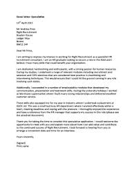 Is it finally time for cover letters to die? Fillable Online Cover Letter Speculative Fax Email Print Pdffiller