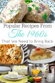 They're simple and quick to make, easy on the eye, and packed with strong flavor (garlic, parmesan and mint, mmm). 1960s Recipes We Need To Bring Back Retro Housewife Goes Green