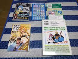 転生したらスライムだった件 1～21巻+24冊 H｜PayPayフリマ