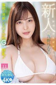 アダルト av サンプル ❤️ Best adult photos at doai.tv