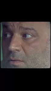 gerçekten iğrenç bir hayat's Video