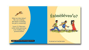 Nétónesta? (How Are You?) Northern Cheyenne Picture Book