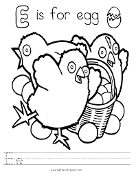 Saint elizabeth of hungary, saint elizabeth ann seton, saint john the evangelist, garden of eden, earth, eucharist. Alphabet Coloring Pages Sight Words Reading Writing Spelling Worksheets