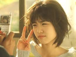 Can love change the spoiled. A Millionaire S First Love 2006 Yeon Hee Lee Picture 19798620 426 X 320 Fanpix Net