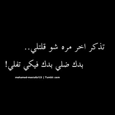 اغاني فيروز Musiqaa Blog