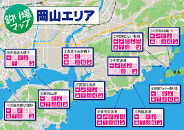 釣り具のタイム