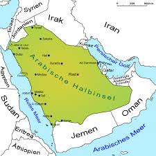 Weltkarte ermöglicht es ihnen, alle länderkarten und grenzen, karten von kontinenten und städten auf der weltkarte, werden sie alle karten zu finden: Saudi Arabien Landkarte Lander Saudi Arabien Goruma