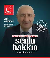 Ali Cebeci, Erzincan'ımıza hayırlı olsun! Daha İyi Bir Yaşam #SeninHakkın  #MilliGörüşBelediyeciliği anlayışıyla hizmet edecek olan Erzincan Belediye  Başkan Adayımız Ali Cebeci'ye ve teşkilatımıza başarılar dileriz.