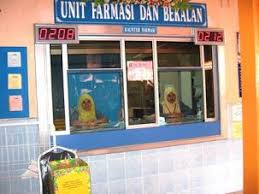 Maybe you would like to learn more about one of these? Hospital Alor Gajah Hospital In Alor Gajah