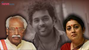 What is the truth of rohith vemula's suicide? Rohith Vemula Was Not A Dalit Committed Suicide Because He Was Troubled Says Inquiry Panel Newsclick