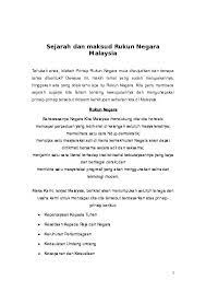 Identiti negara kita terserlah melalui pelbagai kemajuan dalam pelbagai aspek. Facebook