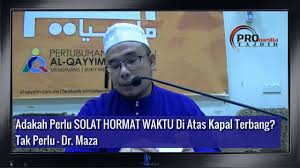 Sholat hajat adalah sholat sunnah yang dianjurkan bagi seseorang yang mempunyai hajat/keinginan. Bagaimana Nak Melaksanakan Solat Di Atas Kapal Terbang Dr Maza Youtube