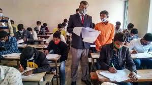 Biharboard.ac.in 10th examination was completed in. Apkrpcnqjygw5m