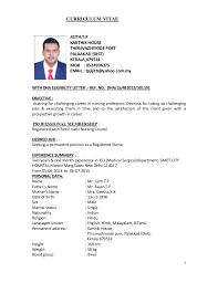 Maybe you would like to learn more about one of these? Cv Writing Services In Kerala The 14 Best Cv Writing Services To Consider