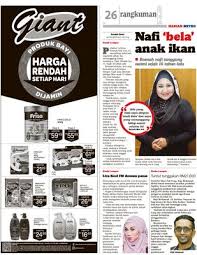 Ada yang menegur wajah saya sudah sama seperti pelakon rosnah mat aris, ujar ayda jebat. Nafi Bela Anak Ikan Klik