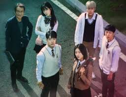 Drama korea class of lies juga dikenal dengan judul mr temporary atau undercover teacher. Download Great Seducer Subtitle Indonesia