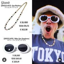 Oliver Peoples Bruno Mars Glasses Oliver Peoples Bernardo OV5189S 1005/N5  Black Polarised As Seen On