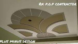Some pop plus minus designs have been included to attract the beauty of the building. P O P Design Roof Minus Plus Design Rk P O P Contractor Youtube