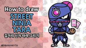 How to draw gale ❄️ new brawl stars. How To Draw El Brown Brawl Stars Line X Brawl Stars Ø¯ÛŒØ¯Ø¦Ùˆ Dideo