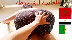 نيك الخادمة الشرموطة أحح وجعني كسي Having sex with the whore maid