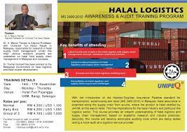 Abu bakar abdul hamid (utm international business school, universiti syazwan ab talib, m. Malaysia Halal Logistics Training Programme Halalfocus Net Daily Halal Market News