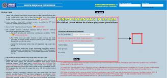 Permohonan gkp 3.0 dan semakan gkp. Https Dsakpjuc Files Wordpress Com 2020 06 Manual Atas Talian Ptptn Pdf